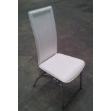 Stylish Metal Dining Chair White